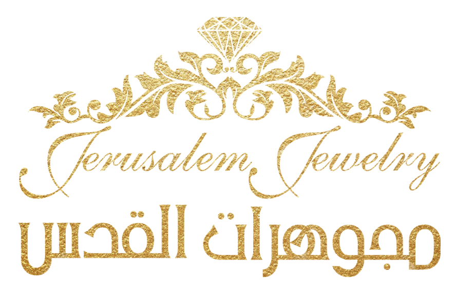 Jerusalem Jewelry